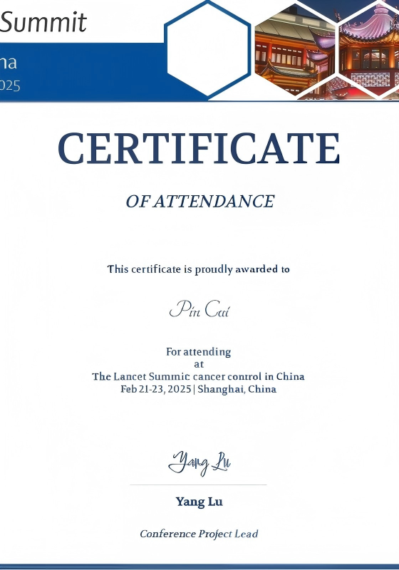 Promotion Certificate